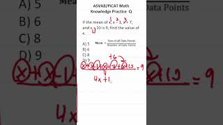 ASVABPiCAT Math Knowledge Practice Test Q Average or Mean acetheasvab with grammarhero afqt [upl. by Mich589]