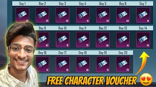 😍FREE CHARACTER VOUCHER EVENT AAYEGA KYA  NEW IGNIS XSUIT KE SATH  IGNIS XSUIT CRATE OPENING [upl. by Delila802]