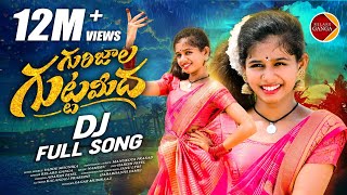 Gurijala Guttamidha Full Song  Kalanjali Prardini Jabardasth  Latest Folk Songs  Relare Ganga [upl. by Lindley]