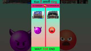 Wait For End 😱 jharkhand djking djviral youtubeshorts djsarzen [upl. by Milt530]