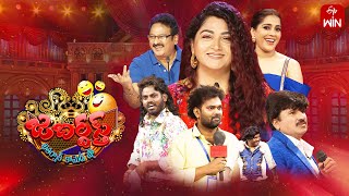 Jabardasth  7th June 2024  Full Episode  Rashmi Kushboo Krishna Bhagavaan Raghava  ETV [upl. by Isaacson]