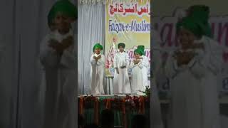 faizane Muslim inter College annual functionBaizpur Gonda [upl. by Ro]