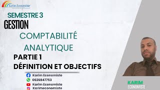 Comptabilité Analytique de Gestion S3 Partie 1  Définition et objectifs [upl. by Avin]