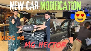 My New Car MG HECTOR Fully Modified 😍  Kya toh lag rahi hai [upl. by Dawes]