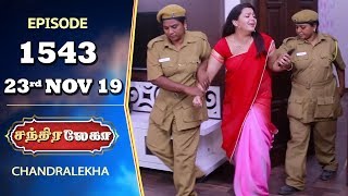 CHANDRALEKHA Serial  Episode 1543  23rd Nov 2019  Shwetha  Dhanush  Nagasri  Arun  Shyam [upl. by Anerehs994]