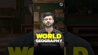 Geography One Shot for UPPCS amp ROARO 🎯 Watch Now ☝️ UPPSCPrelims Geography Shorts [upl. by Ennirak]