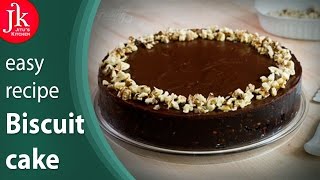 Eggless biscuit cake recipe without oven [upl. by Leruj303]