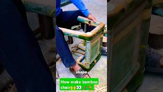 How make bamboo chair woodworking handmade history bamboo funny bedsofa diy experiment [upl. by Naz952]