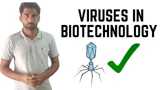 Viruses in Biotechnology by Mushtaq Saqib Urdu Hindi [upl. by Nitniuq]