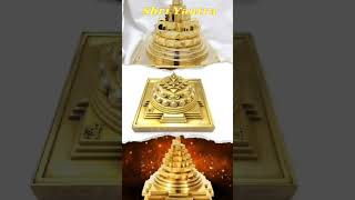 Shri Yantra ka mahatva shri yantra benefits Shri yantra fayde astrology palmistry motivation [upl. by Stag]