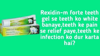 Rexidinm forte teeth gel review [upl. by Orabelle]