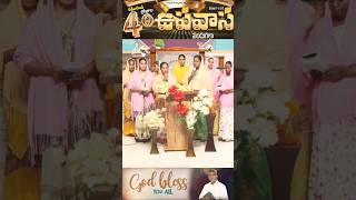 Holyland Seniour choir teluguchristiansongs kusumaprasanna andhrapradesh repallekona church [upl. by Imalda749]