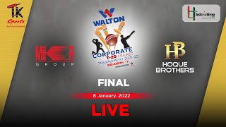 LIVE  M K R Group vs Hoque Brothers  T20 Final  Corporate T20 Cricket Tournament 202122 [upl. by Setiram]