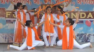 Sath Chale Ham  Unity Song  KV ONGC Agartala  KVs Foundation Day2019  Pratibha Talegoanker [upl. by Greta]