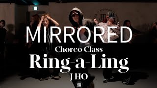 Tkay Maidza  RingaLing  J HO Choreography  Mirrored [upl. by Liek]