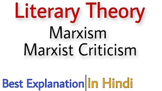 Marxist literary criticism Marxism amp Literature Karl Marx Friedrich Engels Marxism LiteraryTheory [upl. by Lunnete]