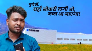 Geberit Ind Manufacturing Pvt Ltd बाम्बोली MIDC  जल्दी करे यहां लिमिटेड जॉब Requirements चालू है😮 [upl. by Rebecka]