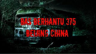 BAS BERHANTU 375 BEIJINGCHINA  VO2 [upl. by Aicekat]