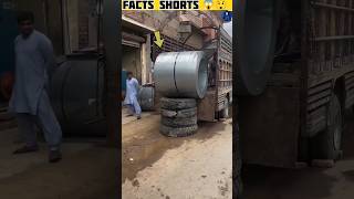 Steel coil 😱 facts shorts [upl. by Ynneh]