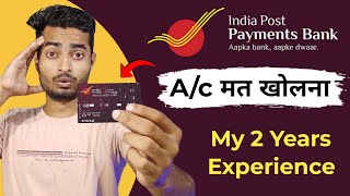 IPPB  India Post Payment Bank Zero Balance Account  Full ReviewReality of India Post Payment Bank [upl. by Kirima27]