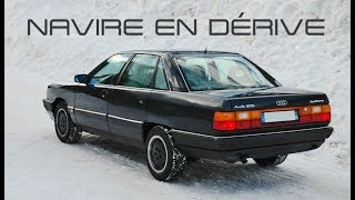 AUTOBIO Audi 200 QUATTRO TURBO 1B [upl. by Snahc]