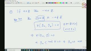 Lec 34 Properties of roots [upl. by Smitt641]