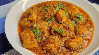 CHICKEN HANDI  Restaurant Style Chicken Handi  Handi Chicken Recipe [upl. by Frere]