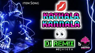 Kathala Kannala Kuthatha  Item Song  Dj Funny Remix  Trending  djvicto [upl. by Grizelda223]