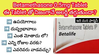 betamethasone 05mg in telugu  uses sideeffects precautions etc [upl. by Lawan]