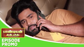 Pandian Stores 2  Episode Promo 1 21st May 2024 [upl. by Baudin]