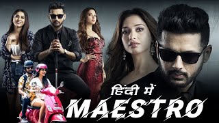 Maestro Nithiin  Tamannaah  New Release Full Movie Hindi Dubbed 2023 [upl. by Repsag]