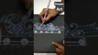 Panjabi Art designHand printed Panjabi Design [upl. by Yeldar598]