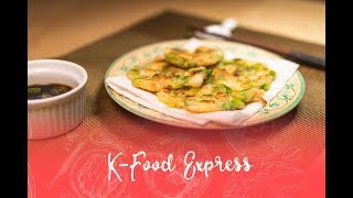 Haemul Pajeon 해물파전 Korean Mini Seafood Pancake [upl. by Ann850]