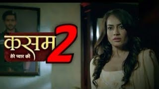 Kasam Tere Pyaar Ki season 2 coming soon promo Colours TV kasam2 colorstv [upl. by Desdemona]