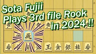 【 Professional Shogi Games 14 】 Sota Fujiis Ranging Rook [upl. by Peg]