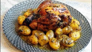 Poulet au four à la moutarde et ses pommes de terre [upl. by Nehtiek417]