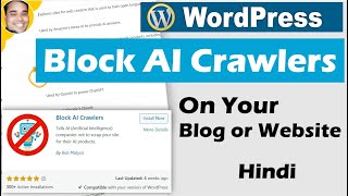 How to block ai crawlers botes in wordpress blog website with block ai crawlers plugin [upl. by Calie]