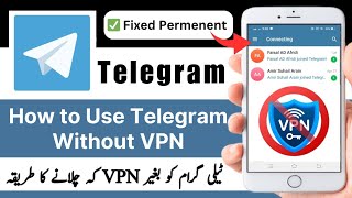 How to Use Telegram Without VPN in Pakistan  Fix Telegram Connecting Issue  Telegram Proxy Setting [upl. by Rihaz352]