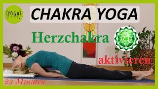 Chakra Yoga für das 4 Chakra 💚 Herzchakra Yogaflow für zu Hause 23 Minuten [upl. by Noivert]