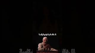 هذا ما قاله خالد تاجا [upl. by Arondell]