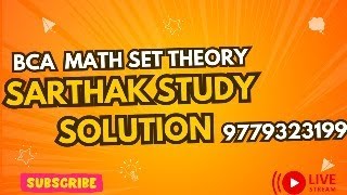 BCA Math Set Theory [upl. by Engelhart]