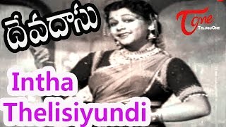 Devadas Telugu Movie Songs  Inta Telisiyundi Video Song  ANR  Savitri [upl. by Kcyrred]