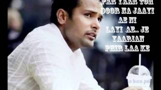 Amrinder GilL  Yaarian Lyrics [upl. by Witte17]