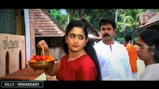 KOCHIRAJAVU  Malayalam Movie Love Status  Silly Broadcast [upl. by Lorena]