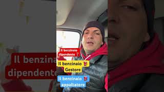 Le 3 categorie principali di ⛽️ in Italia [upl. by Latin]