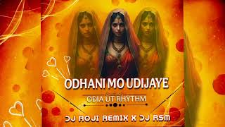 ODHANI MO UDIJAYE ODIA UT RHYTHM DJ ROJI REMIX X DJ RSM MUSIC [upl. by Vierno]