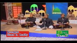 SHAIAN LILLAH YA ABDUL QADIR  New Latest Qawwali 2018  By Jashn E Qawwalies [upl. by Sej]