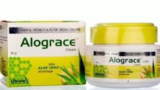 Alograce cream चेहरे को गोरा करे [upl. by Riordan216]