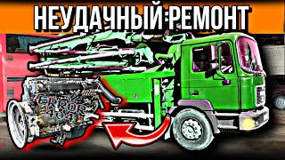 ШОК ОШИБКА ЦЕНОЙ 500 000 РУБЛЕЙНЕПРАВИЛЬНОЕ РЕШЕНИЕ ПРИ СБОРКЕ [upl. by Aihpos]