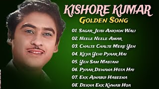 Kishore Kumar Hits  Old Classical Songs  Best Of Kishore Kumar  Kishore Kumar Romantic Song [upl. by Gare]